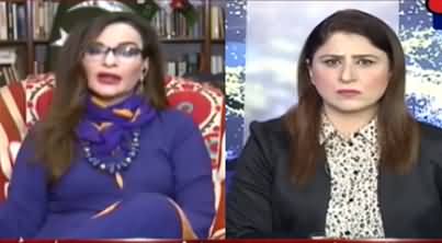 Tonight with Fereeha (Sherry Rehman Exclusive Interview) - 23rd September 2020