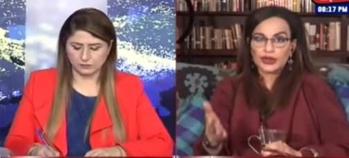 Tonight with Fereeha (Sherry Rehman Exclusive Interview) - 29th March 2021