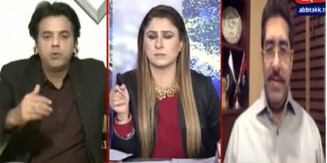 Tonight with Fereeha (Sialkot By-Election Became Controversial) - 22nd February 2021