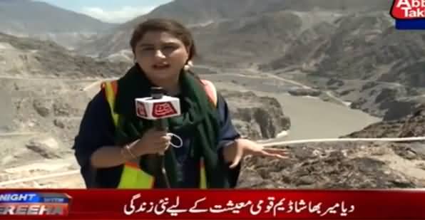 Tonight with Fereeha (Special Show From Diamer Bhasha Dam Construction Site) - 7th September 2021