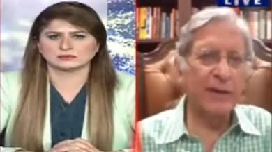 Tonight with Fereeha (Special Talk With Aitzaz Ahsan) - 31st August 2021