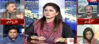 Tonight with Fereeha (Sugar Crisis After Flour Crisis) - 21st January 2020