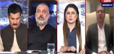 Tonight With Fereeha (Supreme Court's Suo Motu Notice) - 19th May 2022