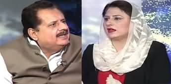 Tonight with Fereeha (Tariq Bashir Cheema Exclusive Interview) - 8th May 2020