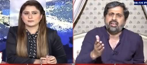 Tonight with Fereeha (Three Years Performance of Punjab Govt) - 11th September 2021