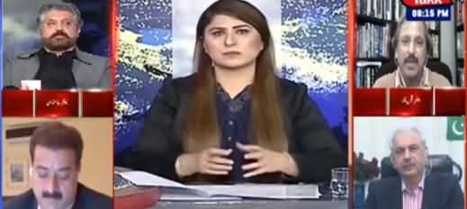 Tonight With Fereeha (TLP Protest, Govt's Strategy) - 28th October 2021