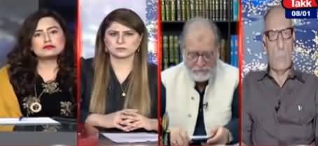 Tonight with Fereeha (Usama Satti Case) - 8th January 2021