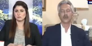 Tonight with Fereeha (Waseem Akhtar Exclusive Interview) - 7th February 2020