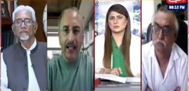 Tonight With Fereeha (What Relief For Public in Budget?) - 9th June 2022