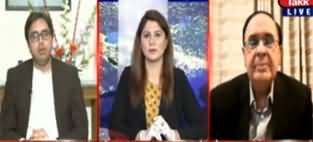 Tonight with Fereeha (Wheat-Sugar Crisis Inquiry Report) - 9th April 2020