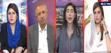 Tonight with Fereeha (Who Is Going to Win NA-249) - 29th April 2021