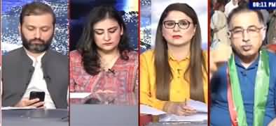 Tonight With Fereeha (Who Will Be CM Punjab Today?) - 21st July 2022