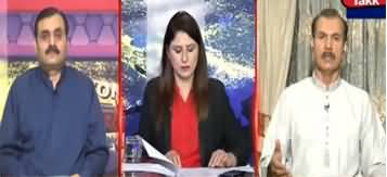 Tonight with Fereeha (Who Will Bring Sugar Mafia Under Law?) - 28th May 2020