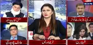 Tonight with Fereeha (Why Govt Want to Stop Musharraf Case Verdict) - 25th November 2019