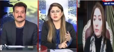 Tonight with Fereeha (Why PDM Failed to Attract General Public) - 20th January 2021