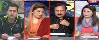 Tonight with Fereeha (Why Shehbaz Sharif Is Not Coming Back?) - 24th February 2020