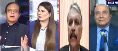 Tonight With Fereeha (Will Government Complete Its Turn?) - 23rd June 2022