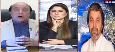 Tonight With Fereeha (Will Govt Stop Long March) - 23rd May 2022