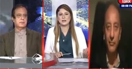 Tonight with Fereeha (Will Opposition Resign From Parliament) - 24th December 2020