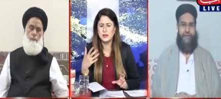 Tonight with Fereeha (Will Opposition Resign From Parliament) - 7th December 2020