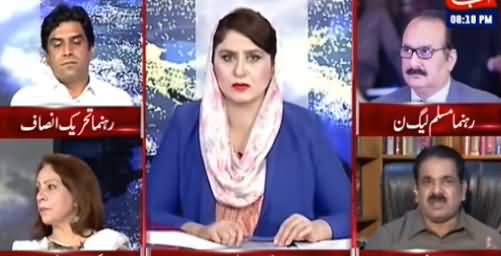 Tonight With Fereeha (Zainab Case Se Farishta Case Tak) - 22nd May 2019