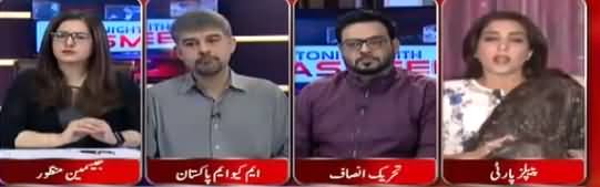 Tonight With Jasmee (Zardari Ki Nawaz Sharif Per Tanqeed) – 4th April 2018