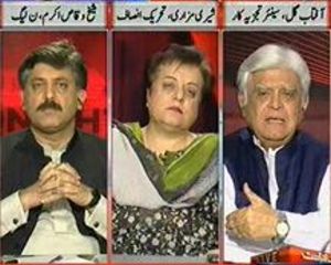 Tonight with Jasmeen - 10th July 2013 (Abbottabad Commission Report: Zamaydar Kun ?)