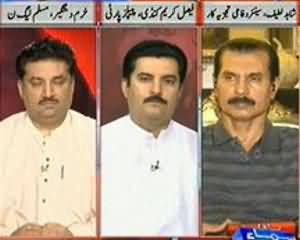 Tonight with Jasmeen - 11th July 2013 (Abbottabad Commission Report: Gadagar Kun ?)