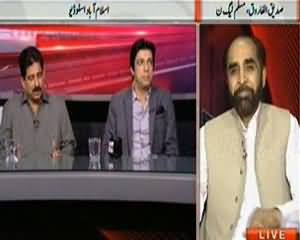 Tonight with Jasmeen - 15th July 2013 (BBC Ki Report Par MQM Ka Shadeed Rad-e-Amal )