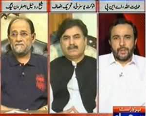 Tonight with Jasmeen - 17th July 2013 (Load Shedding Par Kabo Nahi Paya Gaya..)