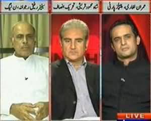 Tonight with Jasmeen - 24th June 2013(Pervez Musharraf Par Article 6 Kay Tayhat Muqaddama)