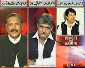 Tonight with Jasmeen - 25th June 2013 (Aain Tornay Ki Saza Ya Inteqami Karwai ?)