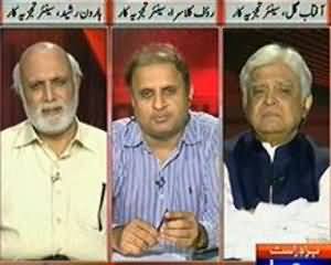 Tonight with Jasmeen - 26th June 2013 (Mulk May Jari Dayshat Gardi)