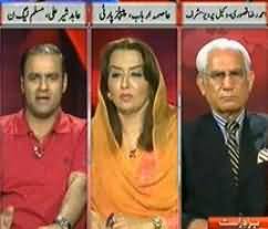 Tonight with Jasmeen - 27th June 2013 (Parvez Musharaf Kay Trail Kay Liye 4 Rukani Committee Qaim)