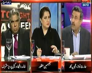 Tonight with Jasmeen (3 November Emergency Par Musharraf Ghaddar, 12 October Kyun Nahi?) - 24th December 2013