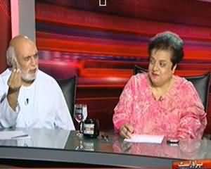 Tonight with Jasmeen - 3rd July 2013 (Pervez Musharraf Gaddari Case)