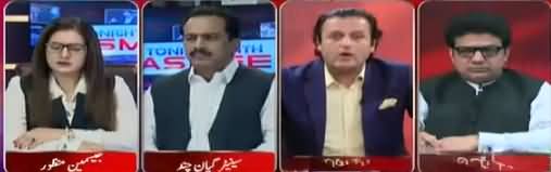 Tonight With Jasmeen (Ahad Cheema Paragon Scandal) – 18th April 2018