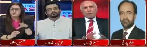 Tonight With Jasmeen (Amir Liaquat Joined PTI) - 20th March 2018