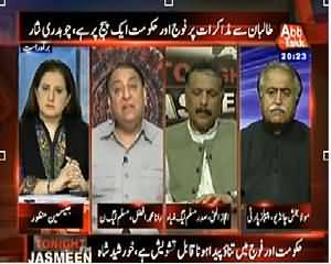 Tonight With Jasmeen (Are Govt and Army on Same Page on Dialogue Issue) – 14th April 2014