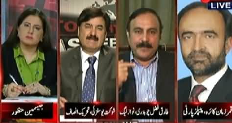 Tonight With Jasmeen (Are Govt and PTI Ready For Dialogues) - 2nd December 2014