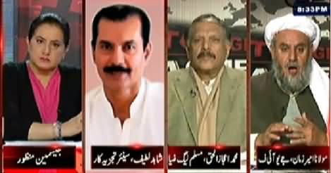 Tonight With Jasmeen (Army Act Aur 21 Tarmeem Manzoor) - 6th January 2015