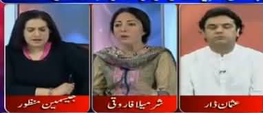 Tonight with Jasmeen (Army Chief Ka Bara Elan) - 23rd August 2017