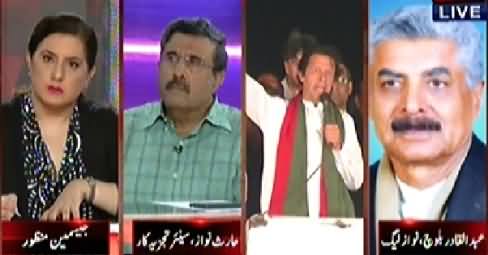 Tonight With Jasmeen (Army Chief Will Now Come To Resolve the Issue) - 28th August 2014