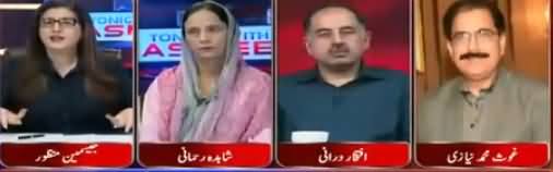 Tonight With Jasmeen (Army Deployment For Elections) – 20th June 2018