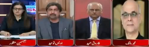 Tonight With Jasmeen (Asad Durrani Appeared in GHQ) – 28th May 2018