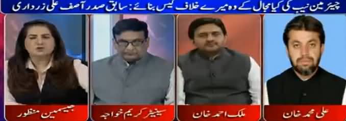 Tonight With Jasmeen (Asif Zardari Ka Bayan) - 22nd March 2017