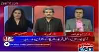 Tonight with Jasmeen (Ayyan Ali Par Hakumat Ki Mehrbaniyan) – 16th November 2015