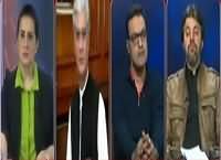 Tonight with Jasmeen (Azad Kashmir Ka Mahol Garm) – 15th February 2016