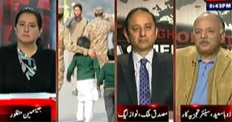 Tonight With Jasmeen (Bachon Par Hamla, Zulm Ki Inteha) - 16th December 2014