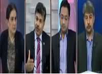 Tonight with Jasmeen (Baldia Town Incident JIT Report) – 23rd February 2016